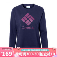 哥伦比亚 户外女士秋冬圆领套头抓绒内里保暖卫衣AR9539
