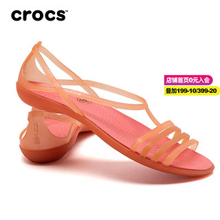 卡骆驰（crocs）女鞋23夏新款伊莎贝拉运动鞋时尚潮流日常舒适透气轻便休闲鞋凉鞋 202465-689/珊瑚红 W7(37-38/240mm)