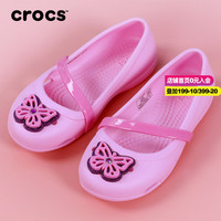 卡骆驰（crocs）童鞋 2023夏季新款时尚莉娜小平底鞋运动鞋子休闲凉鞋 205040-6I2 C6(22-23/130mm)
