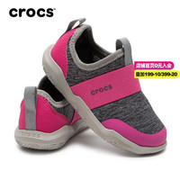 crocs 卡骆驰 童鞋 2023夏季运动鞋日常户外时尚潮流透气轻便休闲鞋 205363-007 C10(27-28/165mm)