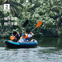 DECATHLON 迪卡侬 皮划艇充气船加厚钓鱼路亚小船橡皮艇冲锋舟OVKK