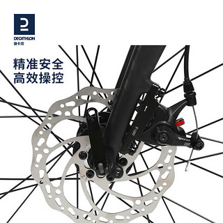 迪卡侬碟刹铝架骑行公路自行车碟轻量刹RCRC120 DISC XL平把 2969348