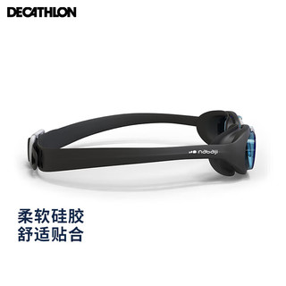 DECATHLON 迪卡侬 儿童游泳泳镜 静谧黑 798102