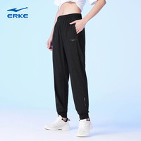ERKE 鸿星尔克 运动裤女冬季新款简约束脚针织裤休闲卫裤长裤直筒女裤子