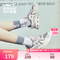 麒麟2.0鸿星尔克休闲鞋女2023秋季新款运动鞋情侣复古时尚老爹鞋