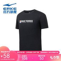 鸿星尔克官方旗舰运动短袖男宽松简约圆领百搭跑步男士运动上衣针织衫T恤 11222291207 正黑 4XL