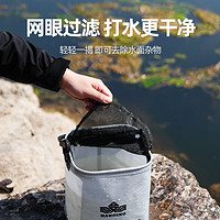 HANDING 汉鼎 可折叠户外打水桶 4.5L