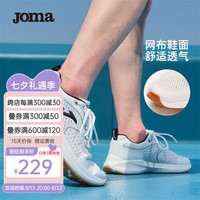 JOMA荷马跑步鞋男鞋新款休闲运动鞋男春夏季男士轻便耐磨鞋子 白色 41