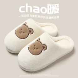 可爱防滑保暖厚底毛绒棉拖