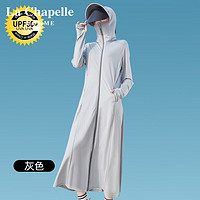 LA CHAPELLE HOMME UPF50+冰丝长款防晒衣