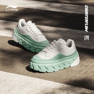 LI-NING 李宁 漾CF溯|休闲鞋夏季板鞋面包鞋厚底增高多巴胺帆布鞋运动鞋女