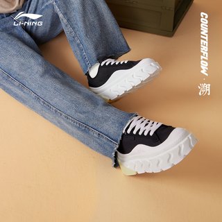 LI-NING 李宁 漾CF溯|休闲鞋夏季板鞋面包鞋厚底增高多巴胺帆布鞋运动鞋女