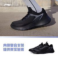 LI-NING 李宁 跑步鞋轻羽夏季网面透气男鞋减震跑鞋轻便软底休闲运动鞋男款