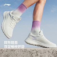 LI-NING 李宁 轻羽跳绳鞋