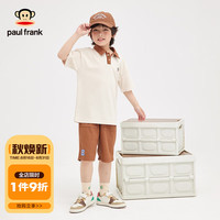 大嘴猴(paul frank)儿童套装2023夏季男童女童时尚休闲百搭简约套装 卡其 110