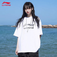 LI-NING 李宁 短袖t恤男女同款夏季新品速干圆领T恤舒适透气半袖棉打底衫运动服 白色 M/170