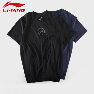 LI-NING 李宁 短袖t恤男女同款夏季新品速干圆领T恤舒适透气半袖棉打底衫运动服 白色 M/170