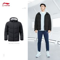 LI-NING 李宁 羽绒服男女冬季新款连帽保暖立体白鸭绒防风防泼水运动短外套