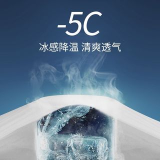 LI-NING 李宁 防晒面罩遮脸骑行户外防紫外线面罩护颈一体男女全脸冰丝防晒
