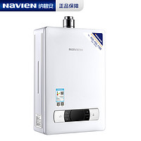 庆东纳碧安 Navien庆东纳碧安  NGW560C 燃气热水器 11L