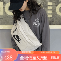 耐克(NIKE)男女斜挎包2023年休闲出行时尚腰包单肩包运动包BA5751-010 BA5751-072/top款 MISC