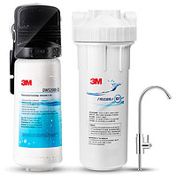 3M 净享DWS2000-CN家用净水器不插电直饮厨房净水机
