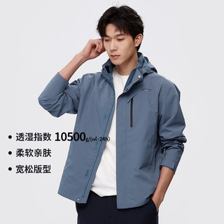 NORTHLAND 诺诗兰 男士防泼单层户外冲锋衣NWJDH5101E 远空蓝色 180/XL