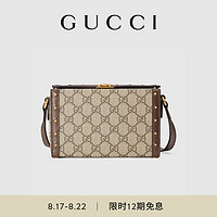 GUCCI 古驰 [12期免息][礼物]GUCCI古驰饰肩带手机包