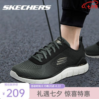 斯凯奇(Skechers)男鞋运动鞋夏季新款网面透气休闲鞋户外轻便缓冲跑步鞋 橄榄色/黑色-399 41码
