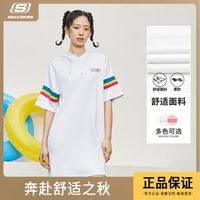 SKECHERS 斯凯奇 连衣裙春夏连帽短袖透气休闲轻裙针织直筒裙女装L221W128