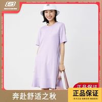SKECHERS 斯凯奇 连衣裙春夏时尚休闲短袖连衣裙女荷叶边鱼尾裙L221W017