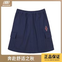 SKECHERS 斯凯奇 短裙春夏新款工装风运动梭织百搭休闲半身裙女装L321W154