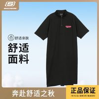 SKECHERS 斯凯奇 连衣裙秋冬女士针织连衣裙舒适柔软连衣裙L321W118