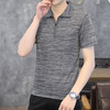 SOAH男士2023新款潮流纯棉有领夏季冰丝翻领POLO衫 灰色 2XL