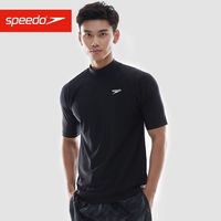 Speedo男子短袖上衣2023新款速干抗氯休闲健身水上冲浪游泳衣