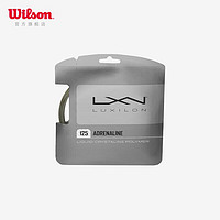 Wilson 威尔胜 Luxilon力士浪 网球拍线 比赛用线网球线ADRENALINE 12