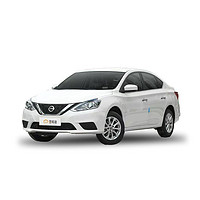 NISSAN 日产 轩逸 2022款 经典 1.6XE CVT舒适版-喜相逢整车新车