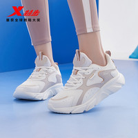 XTEP 特步 运动鞋夏季新款女鞋轻便休闲鞋透气鞋子减震户外鞋耐磨跑鞋女