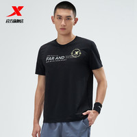 XTEP 特步 运动短袖男2023夏季新款跑步训练T恤健身半袖977229010323