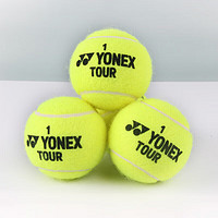 YONEX 尤尼克斯 网球比赛训练高弹力耐打大赛专用有压球4个装TBTR4黄色