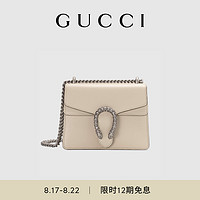 GUCCI 古驰 [12期免息]GUCCI古驰Dionysus酒神系列皮革女士迷你肩背包