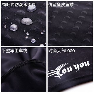 泳裤男士五分防尴尬平角速干大码游泳装备套装泳裤泳帽泳镜三件套（2XL（133-155斤）——防泼水面料更舒服、近视400度套装）