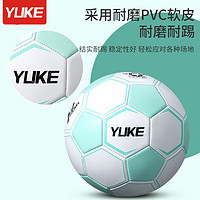 YUKE 羽克 足球兒童小學生專用球4號5號成人青少年初中生中考專業訓練用球