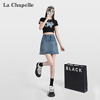 La Chapelle 工装短裙百搭高腰显瘦A字包臀半身裙L3K1158723