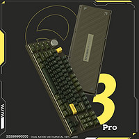 Keychron Q3Pro 91键 蓝牙双模无线机械键盘 白色旋钮版 黑色 香蕉轴 RGB