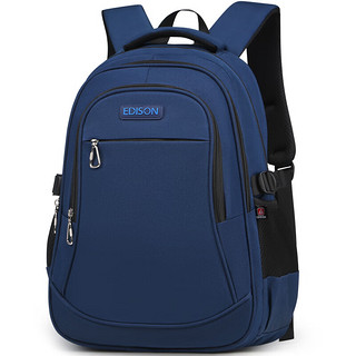 Edison爱迪生初中生书包男孩小学生高年级背包防泼水大容量多隔层双肩包 L796-1深蓝色（标准款）