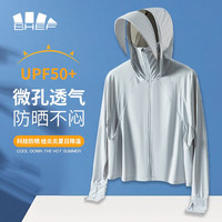 蕉下森林防晒衣女夏季薄款UPF50+冰丝凉感坎肩可拆卸帽檐户外运动轻薄透气长袖皮肤衣防晒服女 浅银灰 L推荐体重(115斤-150斤)