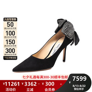 周仰杰（JIMMY CHOO ） 女士LOVE系列尖头高跟鞋七夕礼物单鞋婚鞋 LOVE 85 BJF 231 BLACK MIX 黑色 35