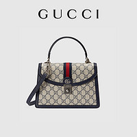 GUCCI 古驰 Ophidia系列GG小号女士手提包肩背包