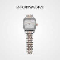 EMPORIO ARMANI Armani阿玛尼官方旗舰店满天星手表女款 石英防水正品腕表AR11519